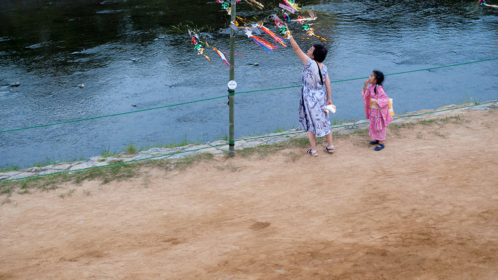 Japan-1