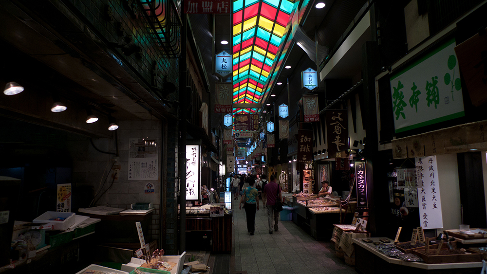Japan-2