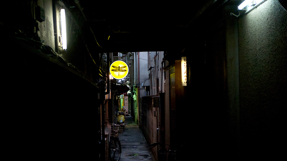Japan-3