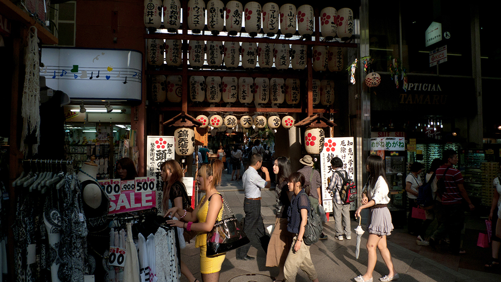Japan-5